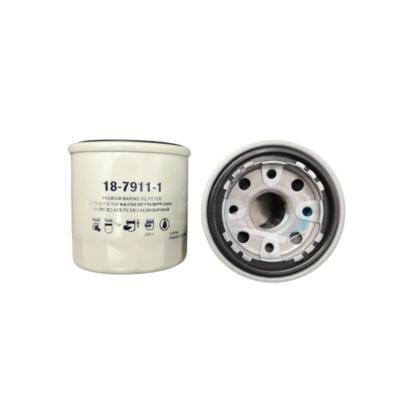 FILTRE A HUILE HONDA/TOHATSU/YAMAHA F9.9 A F130