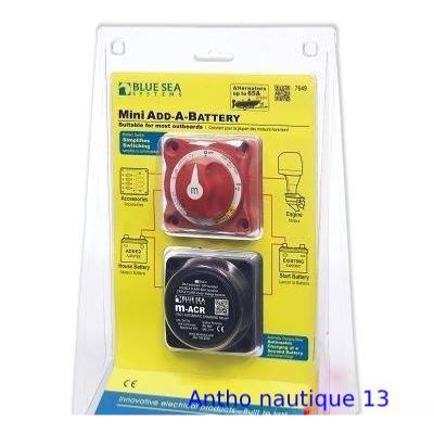 MINI RELAIS AUTO DE CHARGE AVEC MINI COUPLEUR