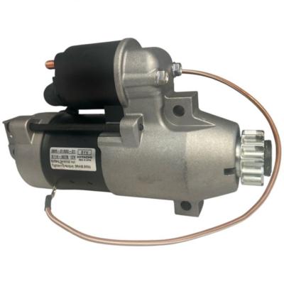 DEMARREUR YAMAHA HITACHI ORIGINE F150, F200B/C/F/G, F225B, F250A/B/G