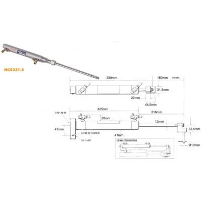 VERIN HYDRAULIQUE SEASTAR INBOARD 92-VPS