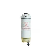 PREFILTRE GASOIL GRIFFIN TYPE RACOR 245R 30µ