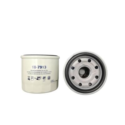 FILTRE A HUILE HONDA/MERCURY