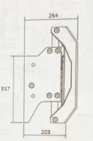 JACKPLATE HYDRAULIQUE STANDARD SMARTSTICK - DECALAGE 8"