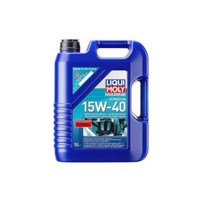 HUILE MOTEUR 15W40 LIQUI MOLY MINERALE NOUVELLE GÉNÉRATION 5L