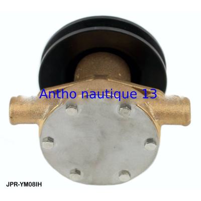 POMPE DE REFROIDISSEMENT YANMAR 2GMF, 3GMF, 2YM, 3YM